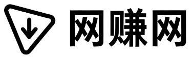 塔城网赚网
